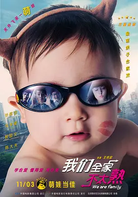 厕拍极品