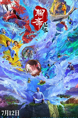 99久久www免费人成精品
