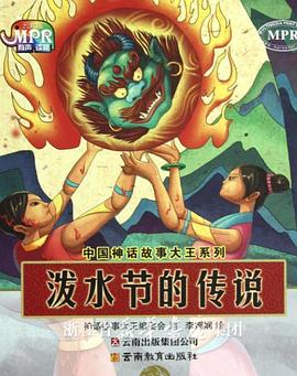 厕拍极品